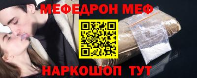 спиды Заволжье