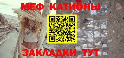 спиды Заволжье