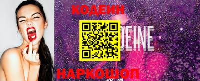 мет Жуковский