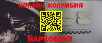 мет Жуковский