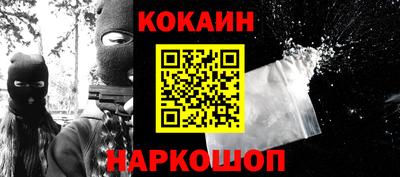 эйфоретик Ирбит