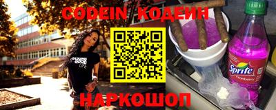 PSILOCYBIN Заводоуковск