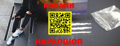 мет Жуковский
