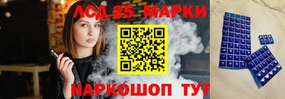 спиды Заволжье