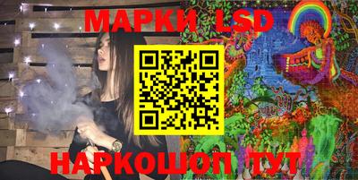 экстази Изобильный