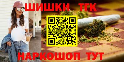 спиды Заволжье