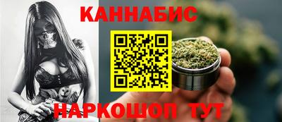мет Жуковский