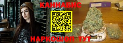 мет Жуковский