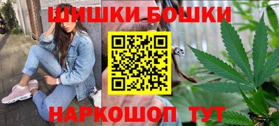 мет Жуковский