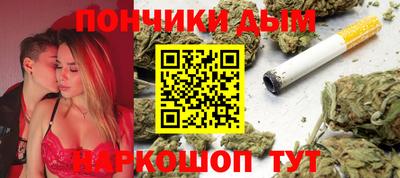 PSILOCYBIN Заводоуковск