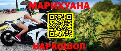 PSILOCYBIN Заводоуковск