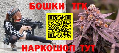 спиды Заволжье
