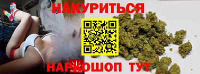 PSILOCYBIN Заводоуковск