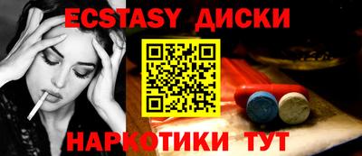 спиды Заволжье