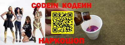 PSILOCYBIN Заводоуковск