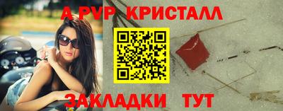 PSILOCYBIN Заводоуковск
