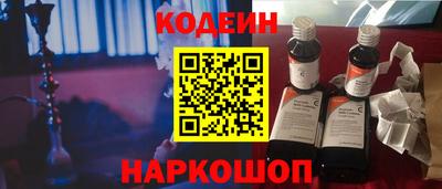 спиды Заволжье
