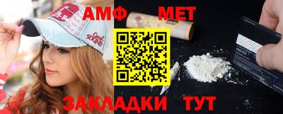 PSILOCYBIN Заводоуковск