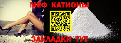 PSILOCYBIN Заводоуковск