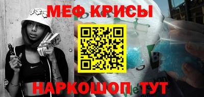 PSILOCYBIN Заводоуковск